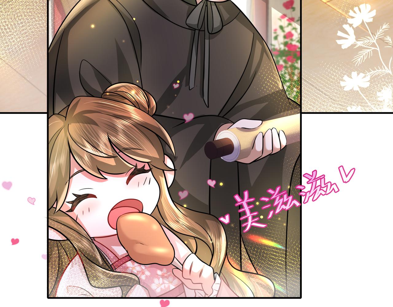 第51话 不许哭！14