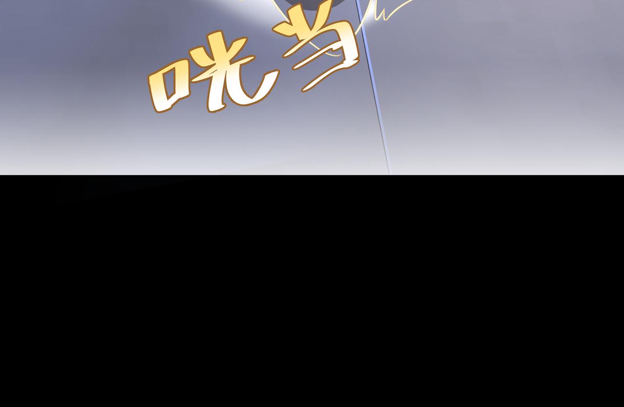 第44话 没事，有你在13