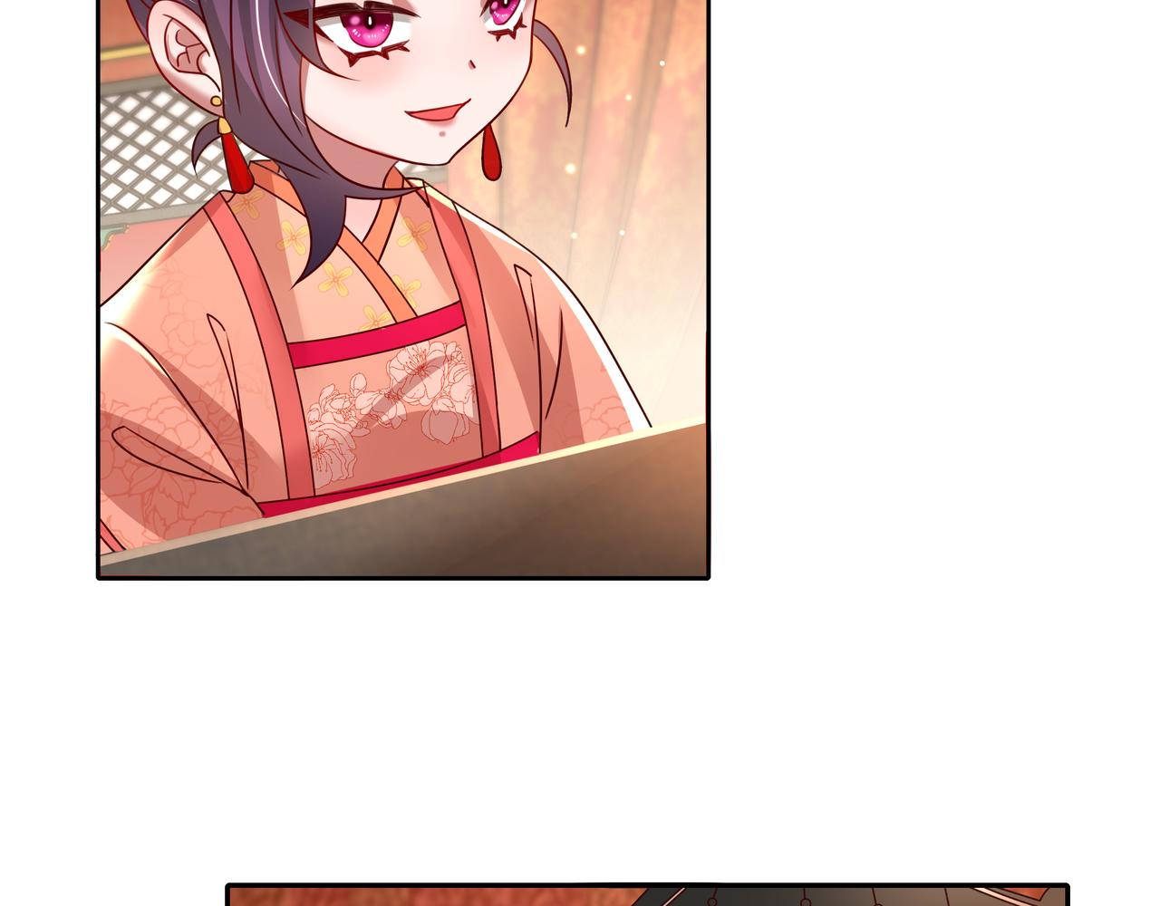 第14话 你盒子里卖的什么药？43