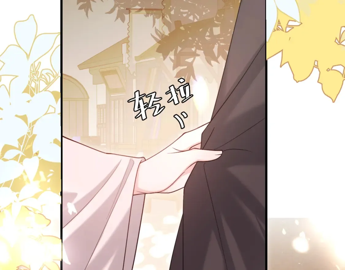 第234话 殷修初20