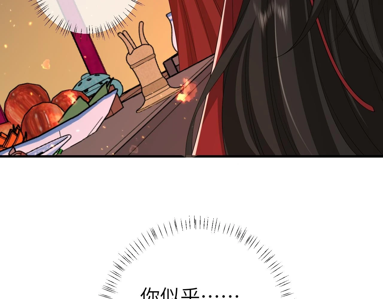 第146话 兔子...可爱66