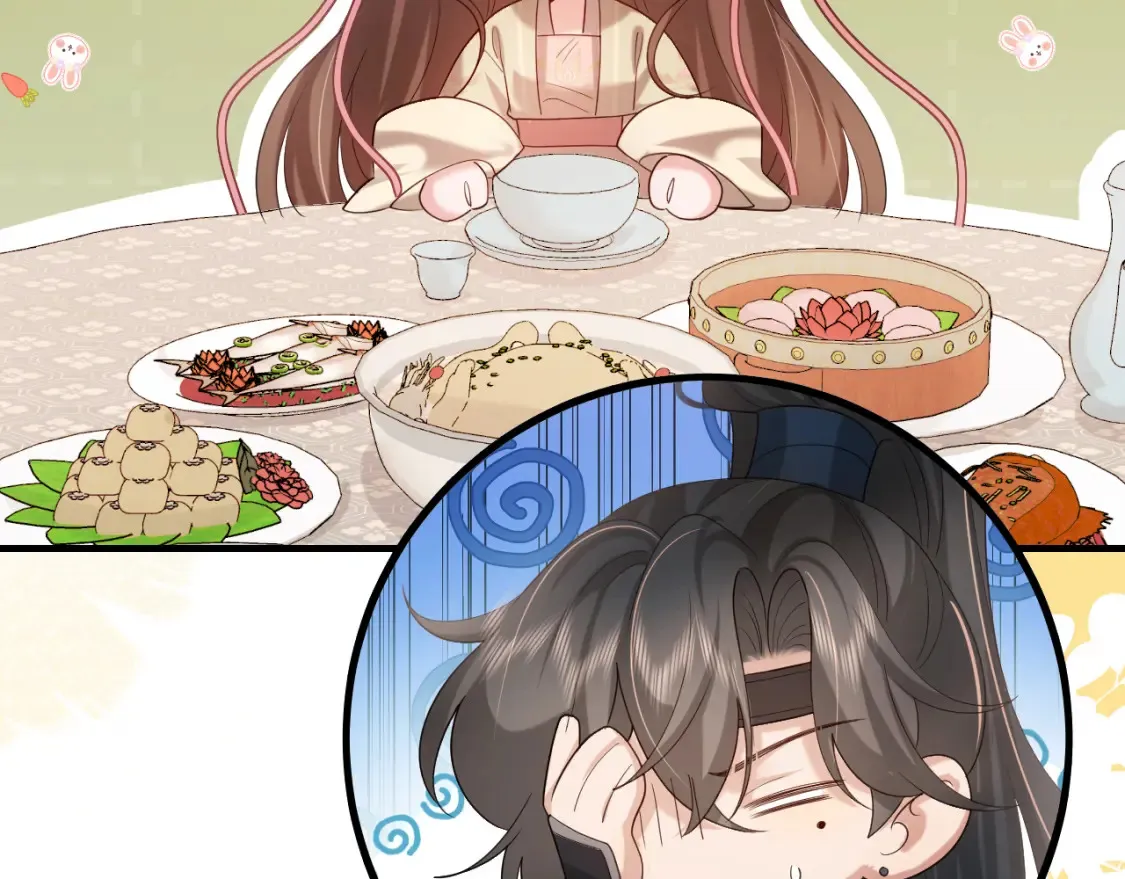 第230话 纯纯渣男行为啊！43