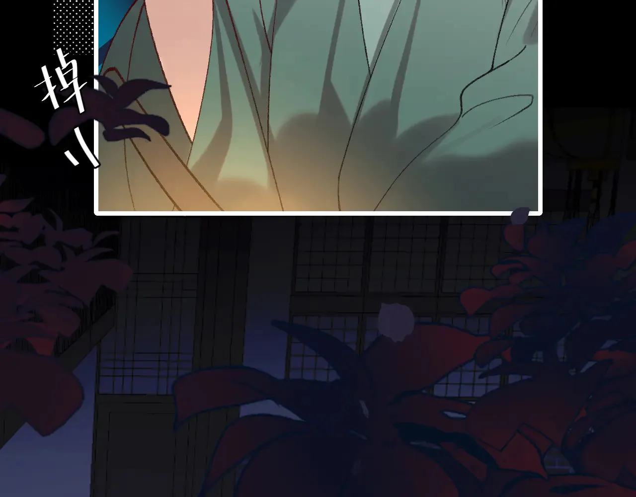 第260话 命案44