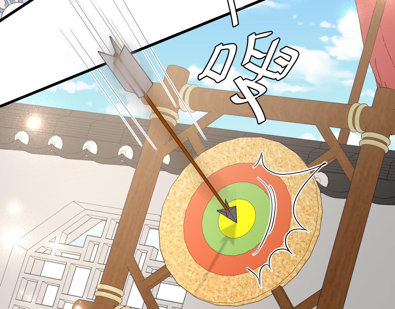 第103话 武场再遇61