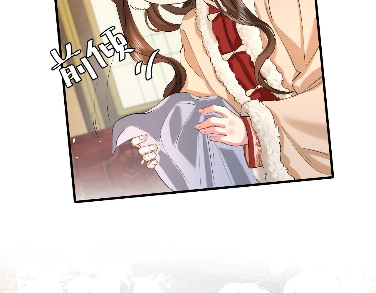 第140话 六哥...你不挤吗？43
