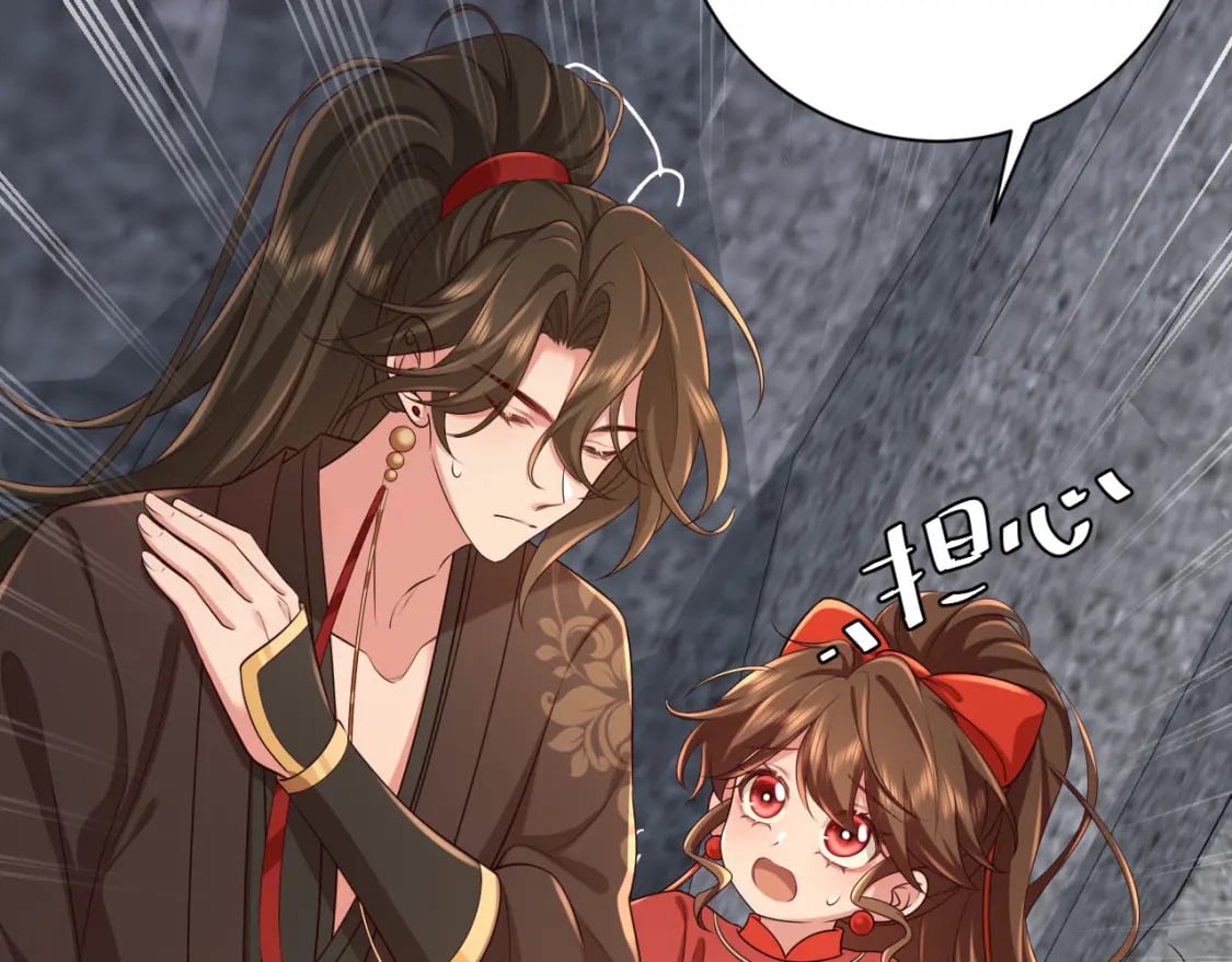 第155话 她不会有事的8