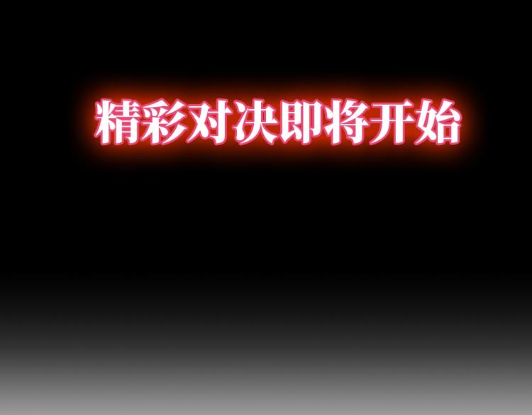 序章 穿越成倒霉公主45