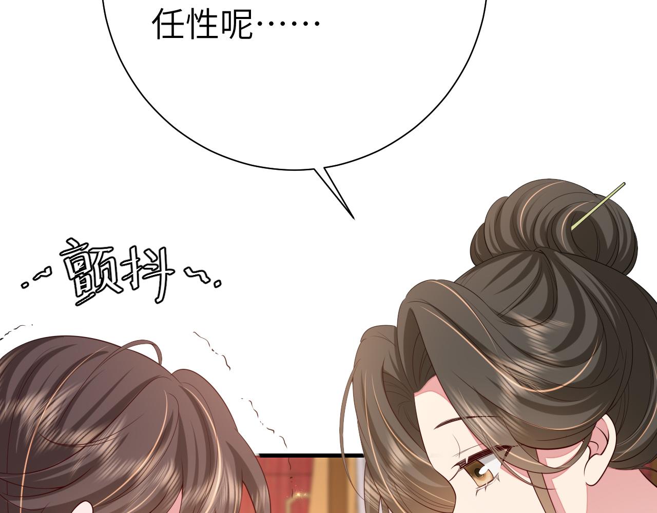 第112话 把他赶出去！55