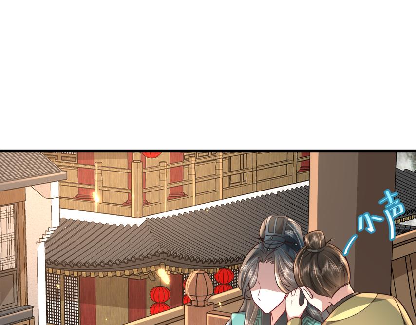 第63话 全家出动！17
