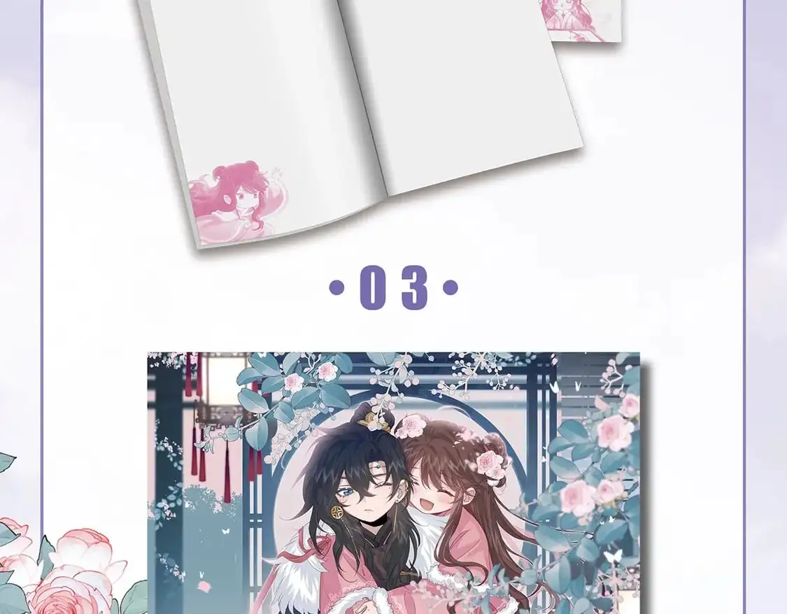 单行本第2册来啦！11