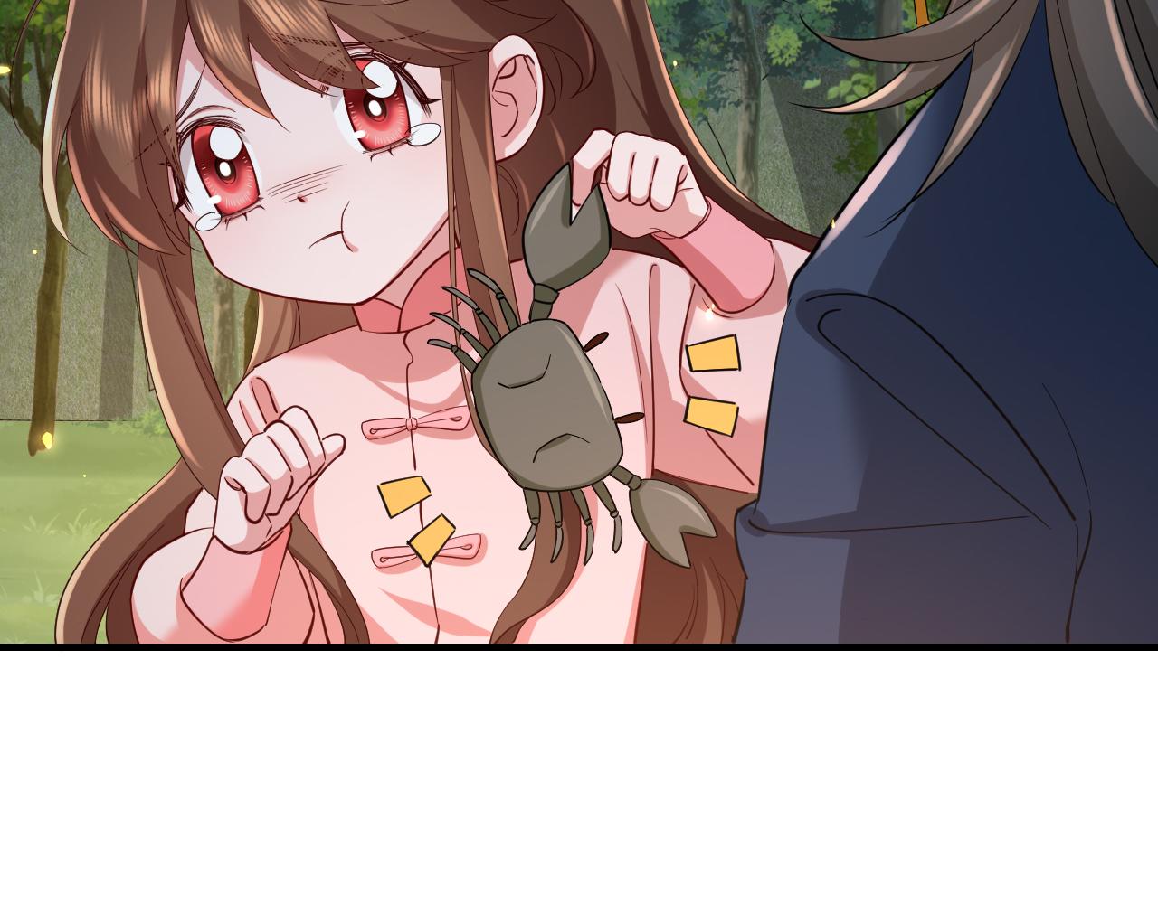 第91话 看你还敢不敢17