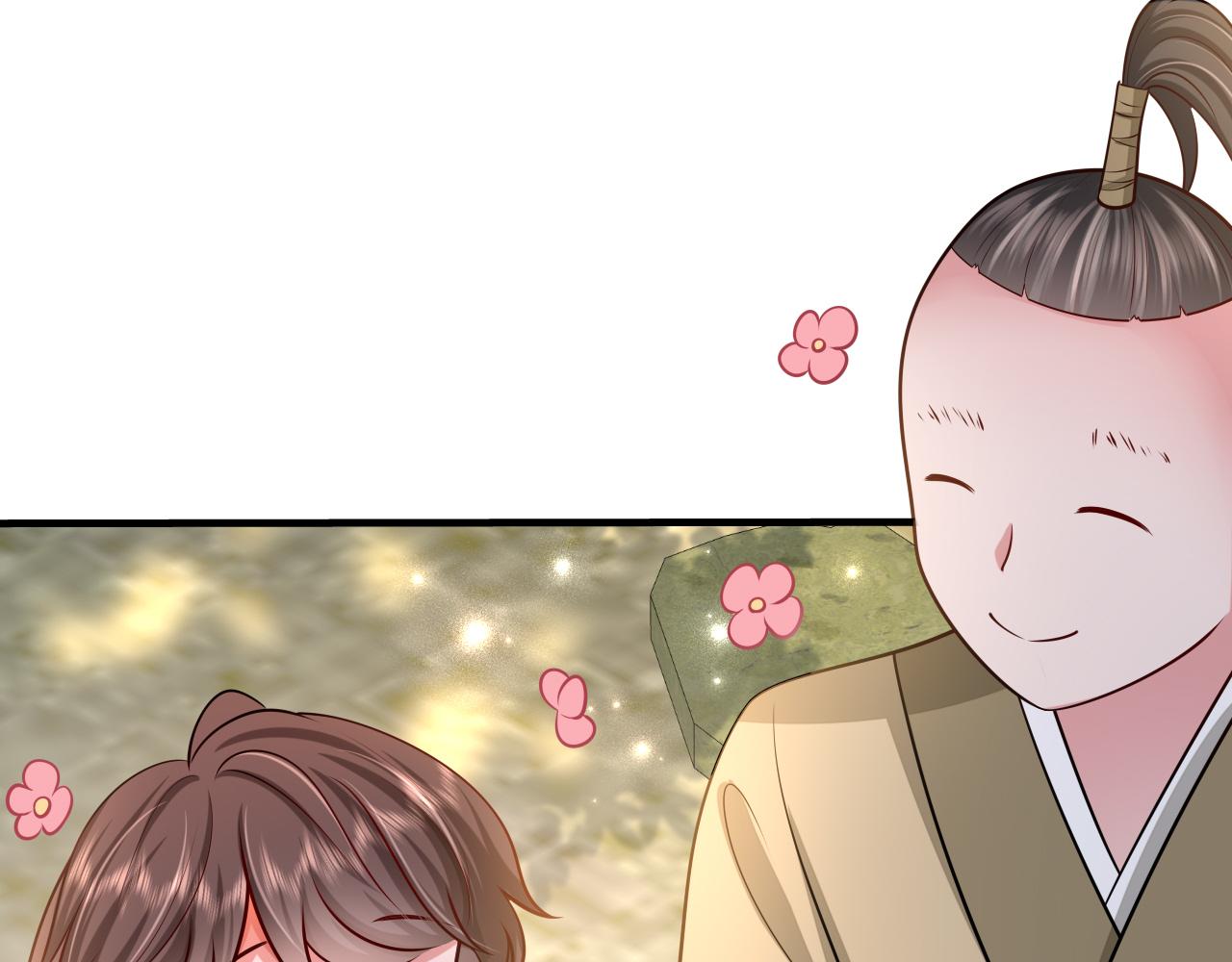 第74话 叶七七你居然敢？！50