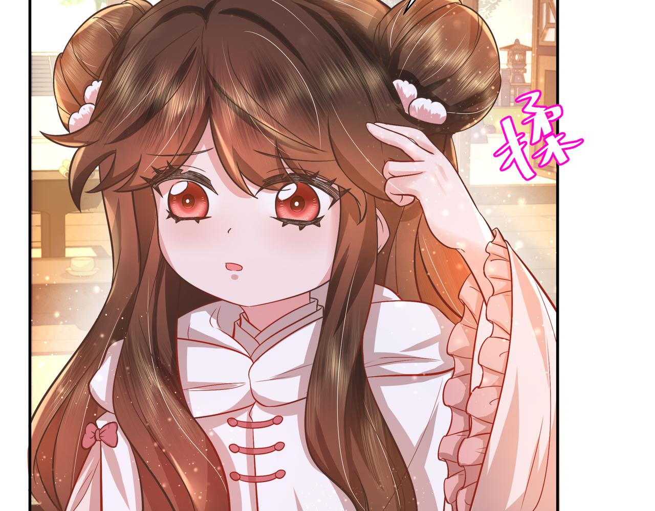 第41话 你想起来了？19