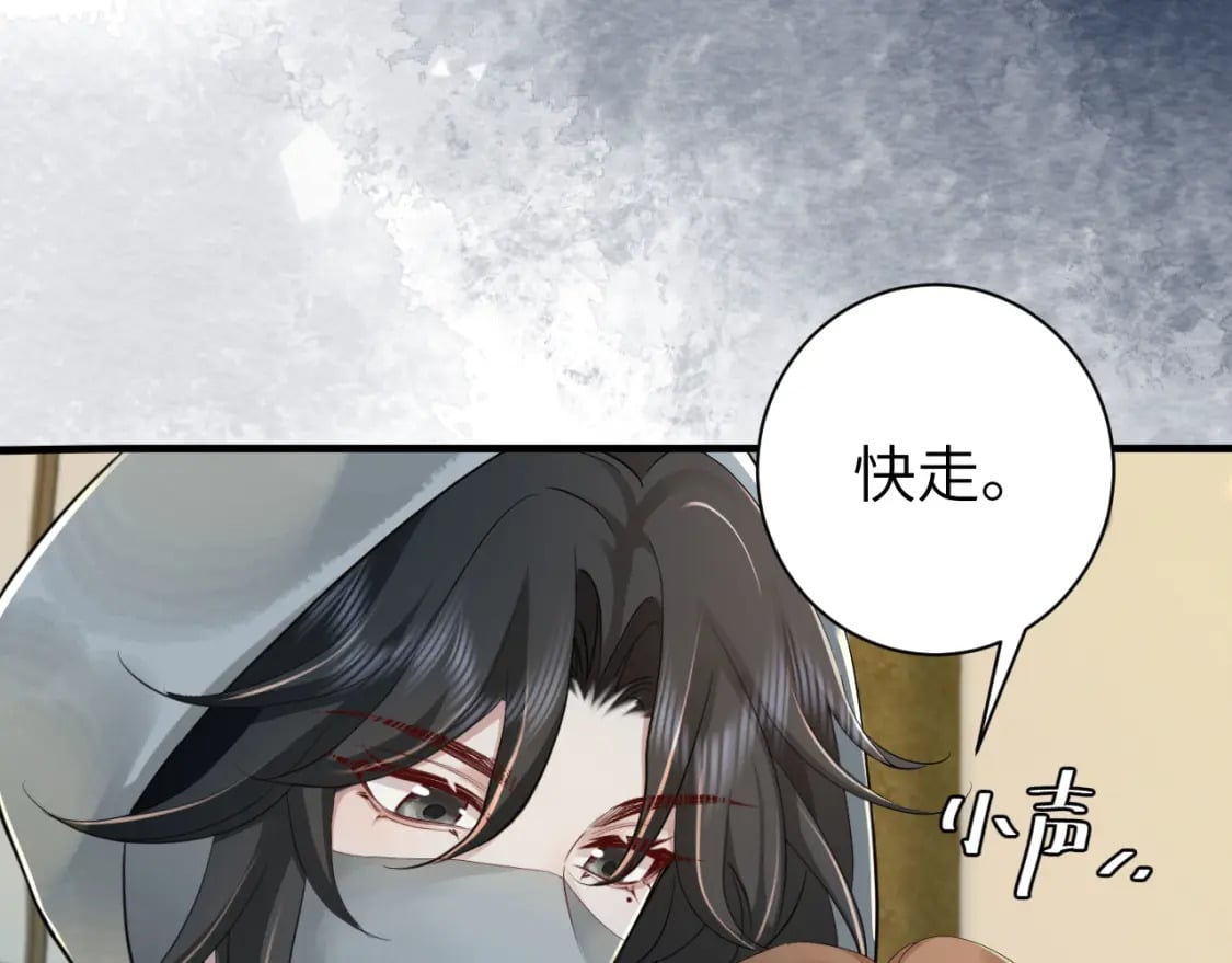 188话 我知道你是谁23