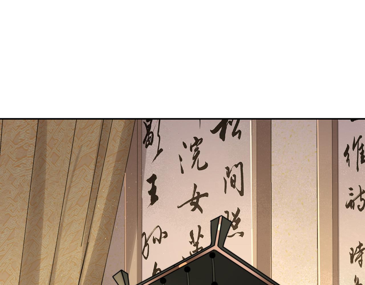 第21话 坏人，大坏蛋！33