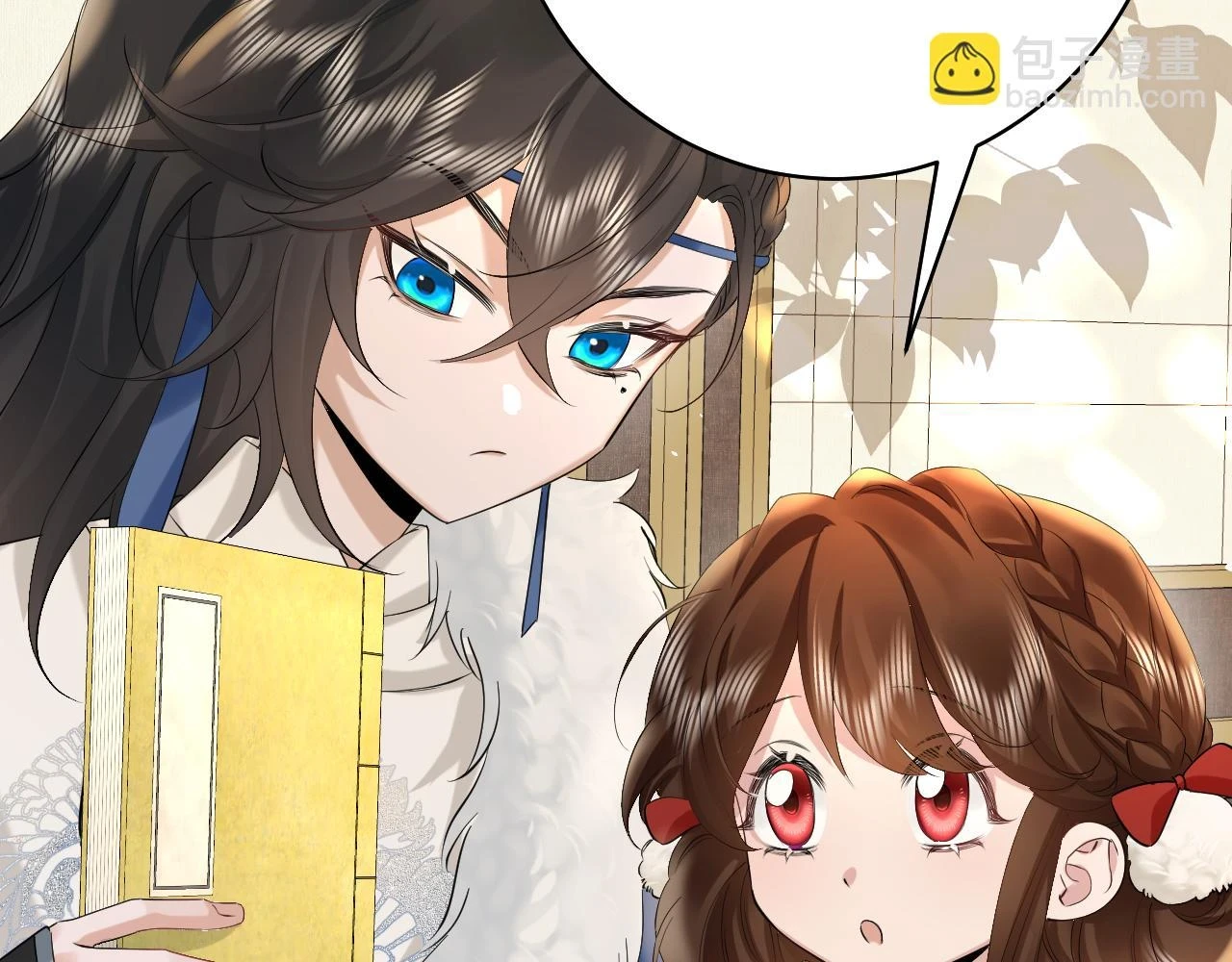 第141话 六哥...有点冷了7