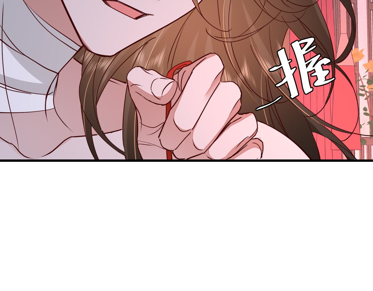 第107话 或许本该按照剧情…21