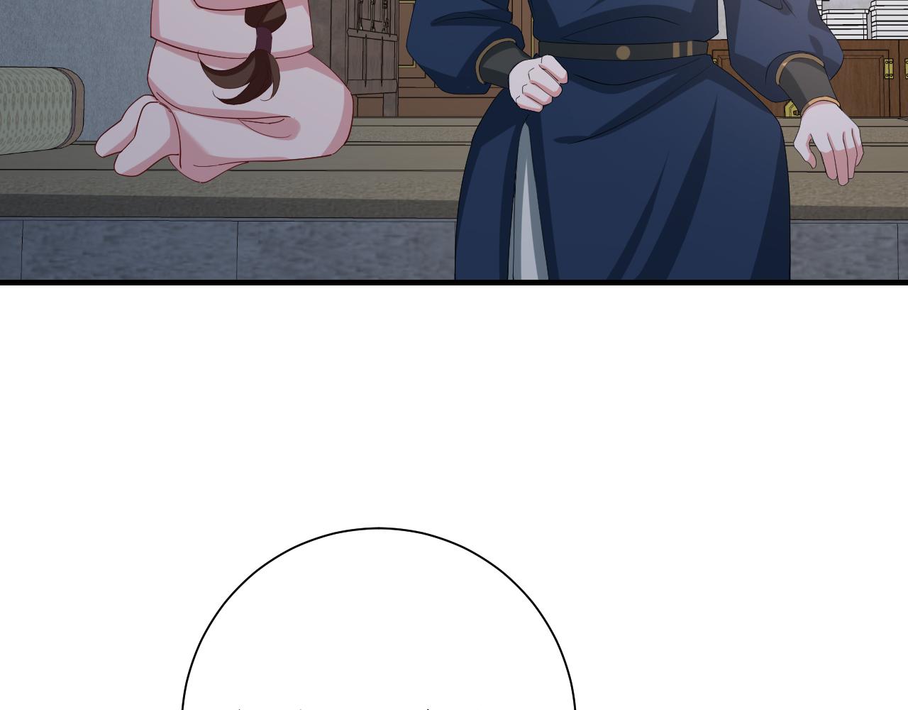 第78话 哥哥吃醋了？21