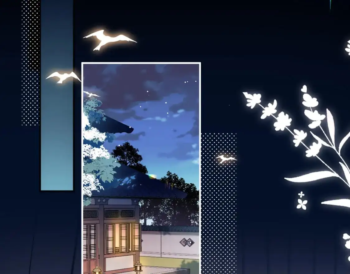 第224话 我不是你的阿珠！45