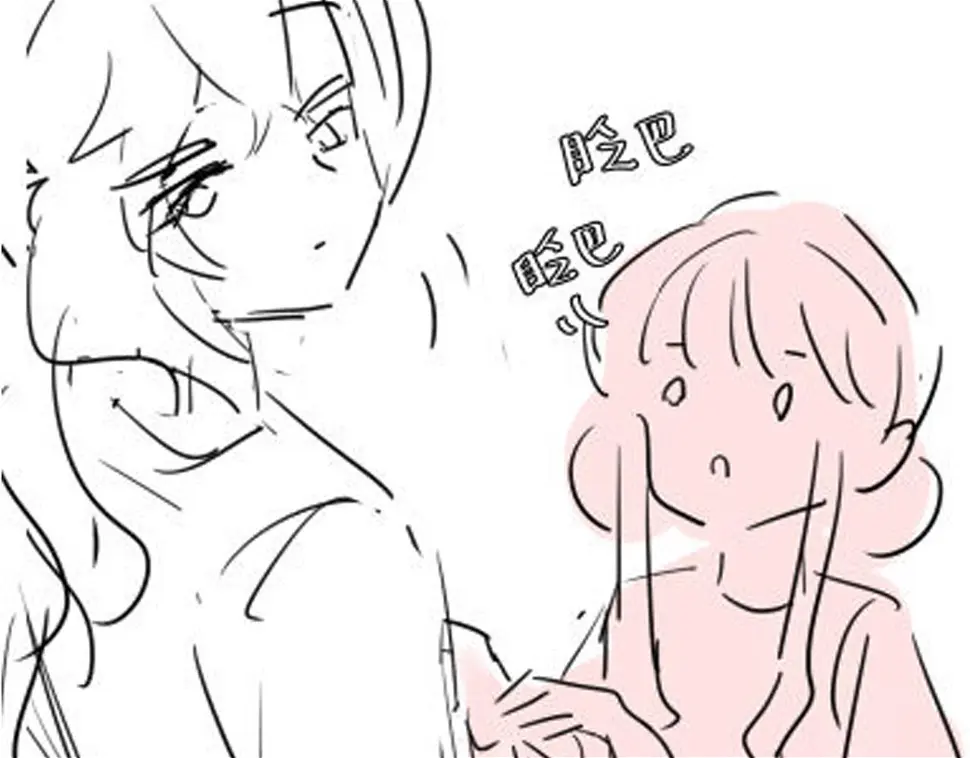 第148话 六哥给吹吹74
