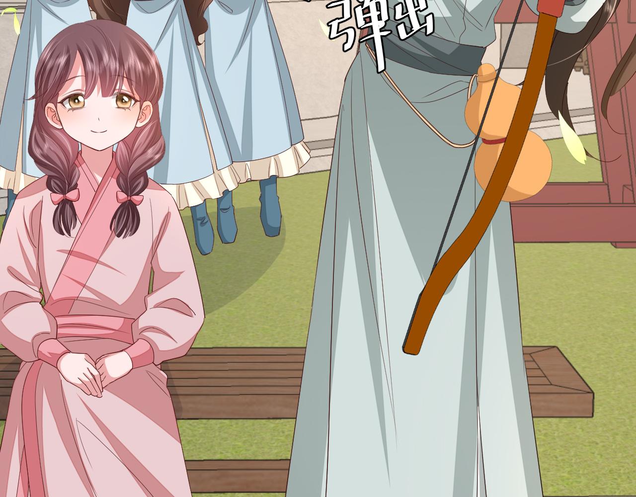 第103话 武场再遇74