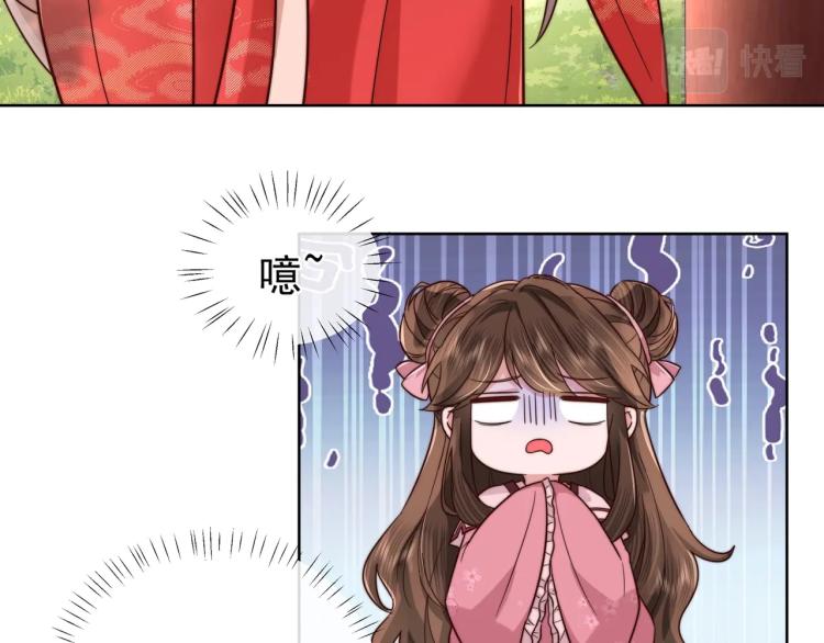 第3话 提心吊胆37