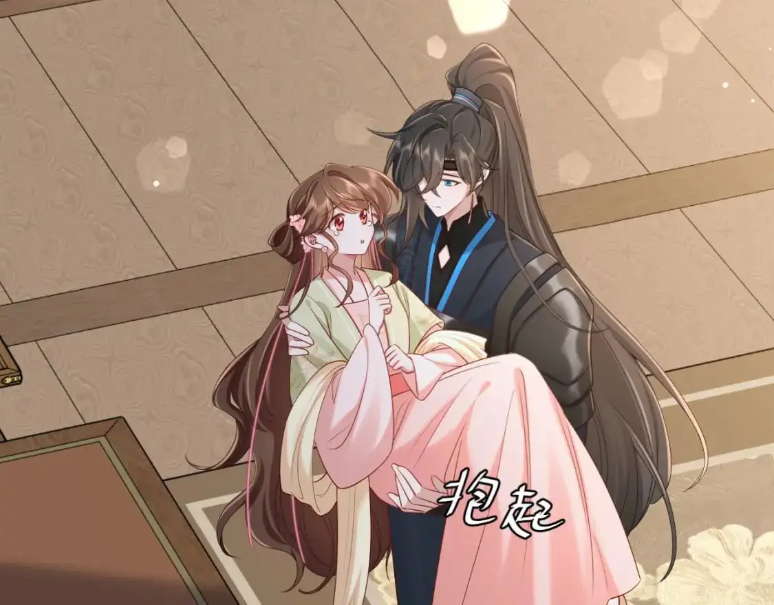 第208话 我…我葵水来了48