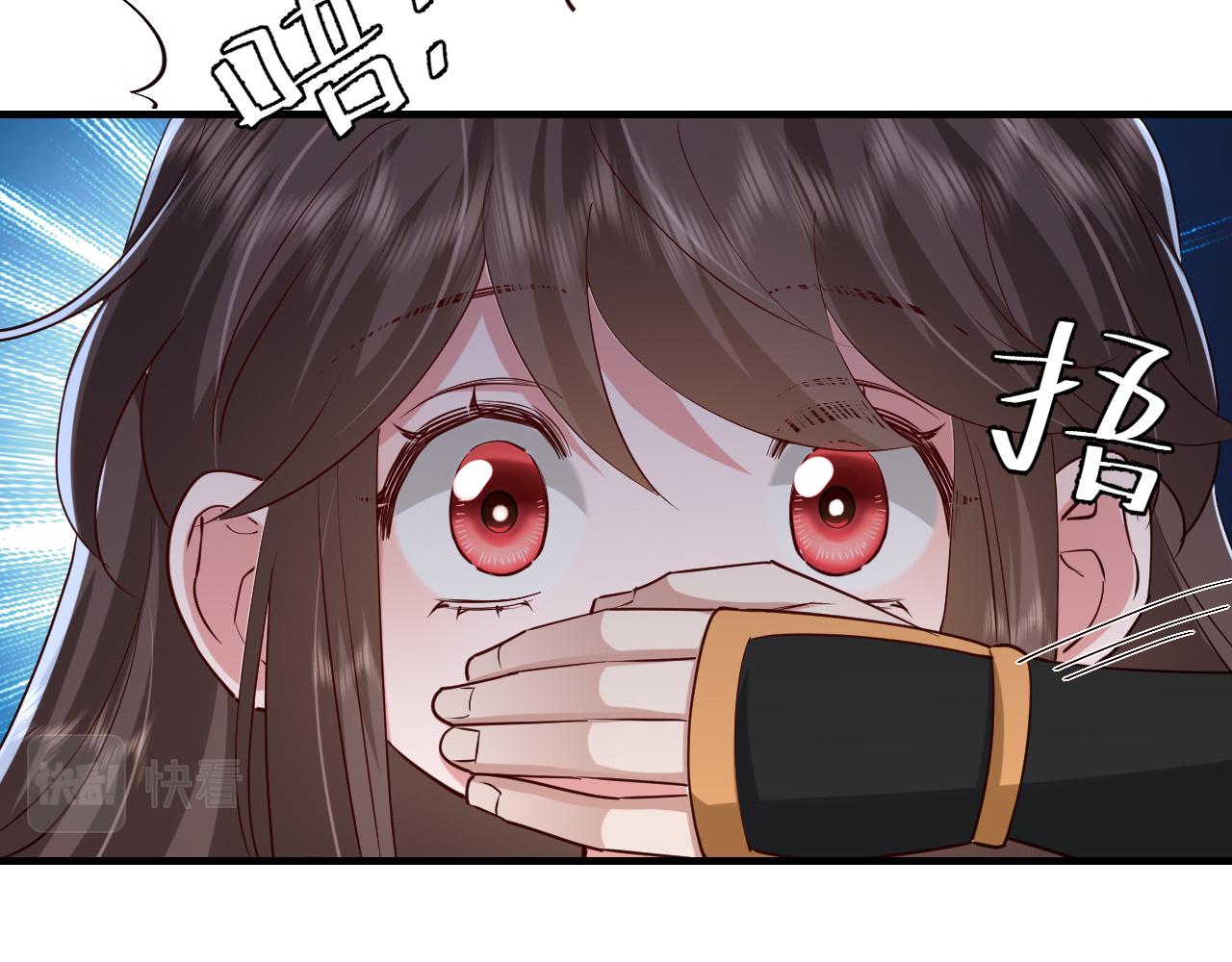 第88话 听哥的！23