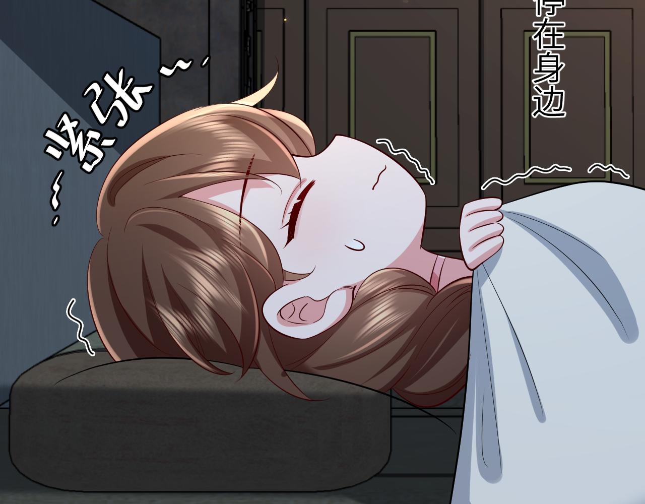 第72话 输给你啦27