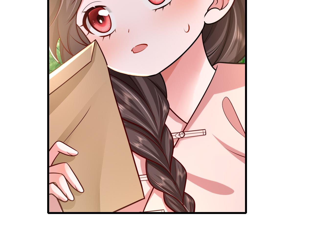 第74话 叶七七你居然敢？！34