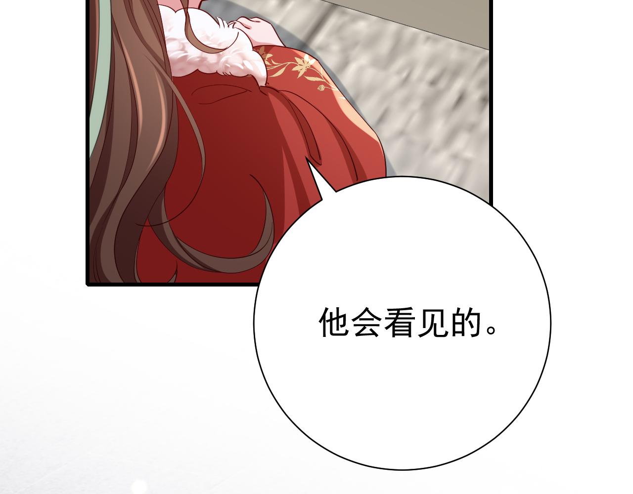 第100话 灭国的秘密？45