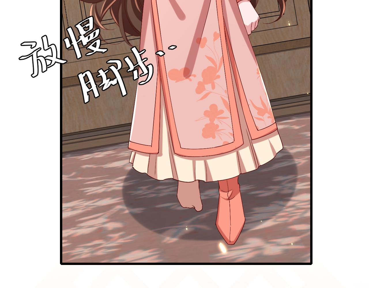第106话 爹爹，你不记得我了吗...26