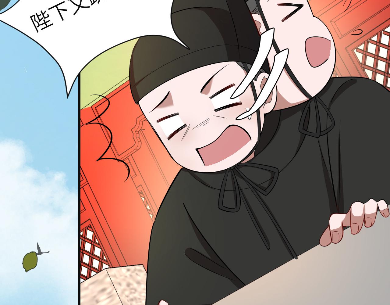第114话 爹爹知错了55