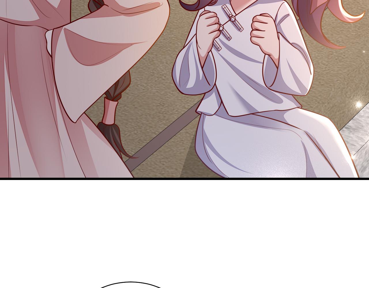 第75话 做个快乐的小米虫？76