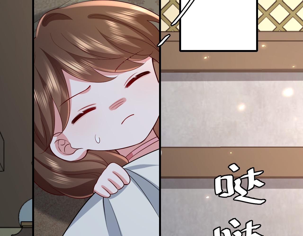 第72话 输给你啦25