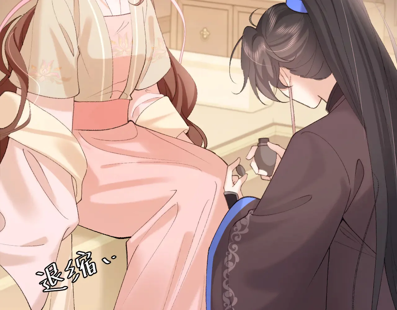 第260话 命案18