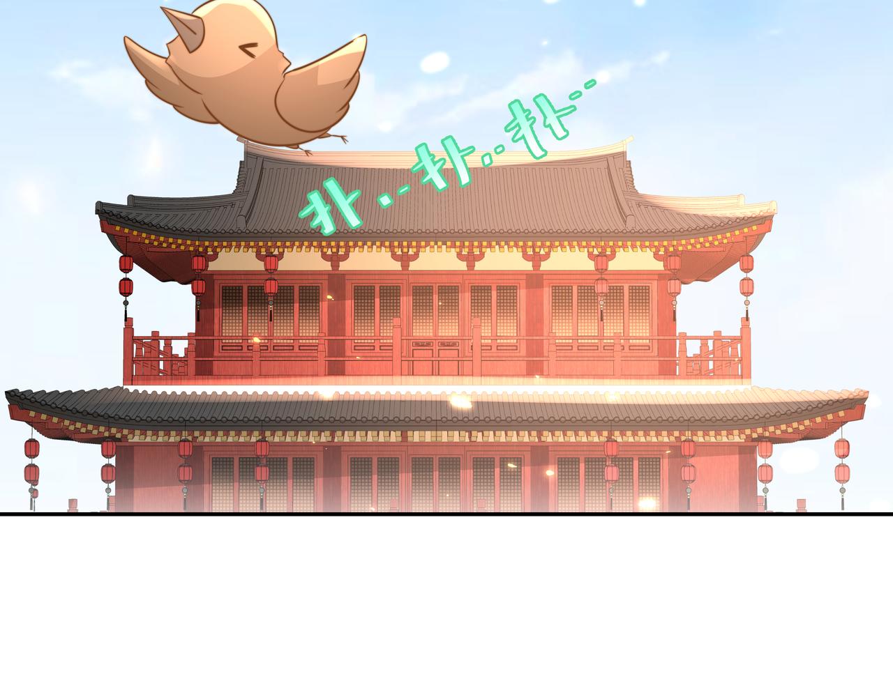 第51话 不许哭！72