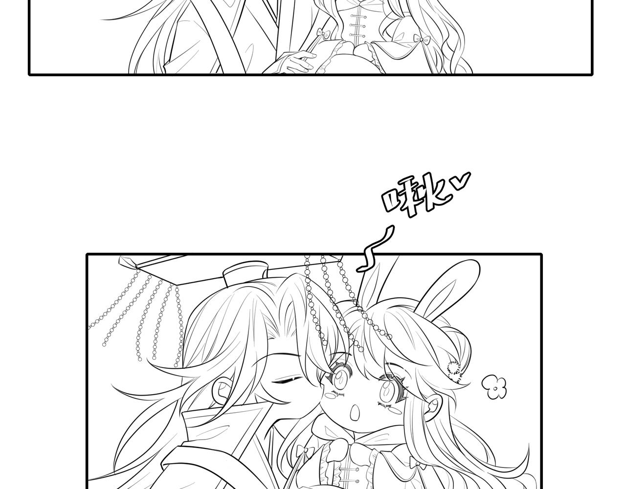 第37话 谢谢三皇姐~75