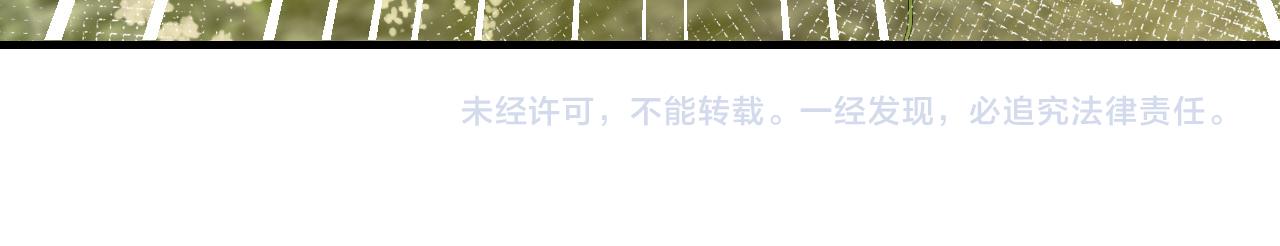 132话 六哥，江湖救急！89