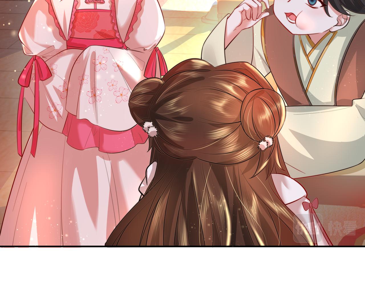 第37话 谢谢三皇姐~39