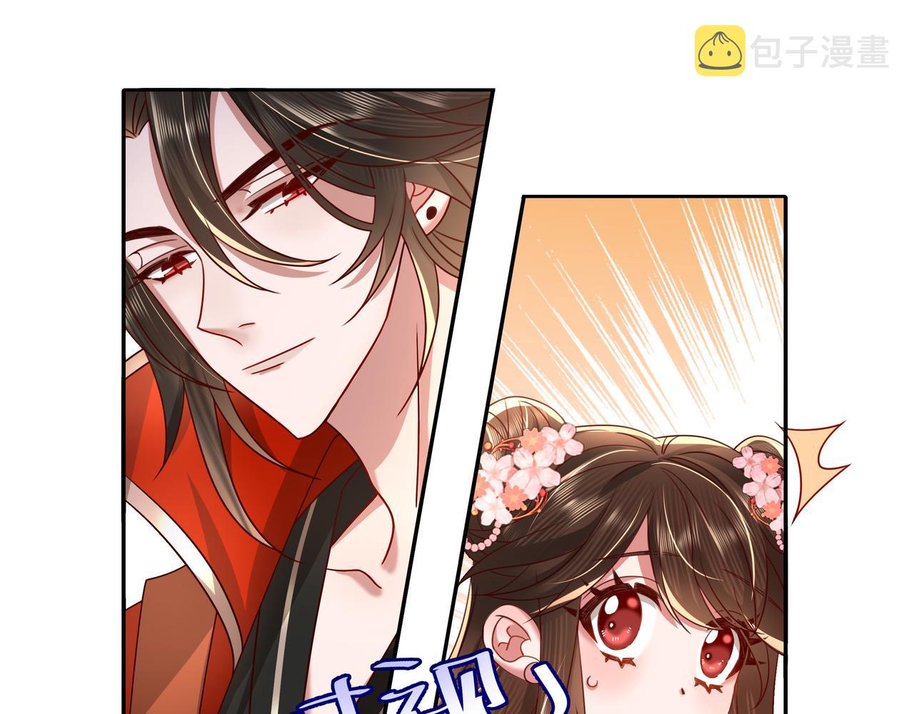 第14话 你盒子里卖的什么药？37