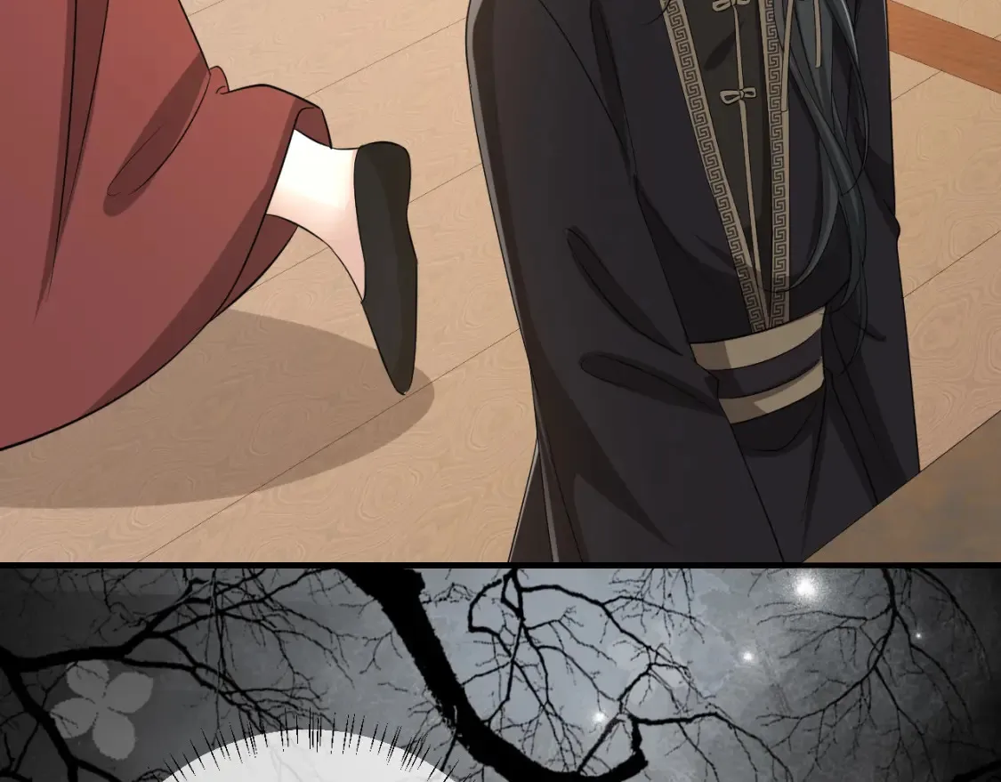 第160话 她的信…67