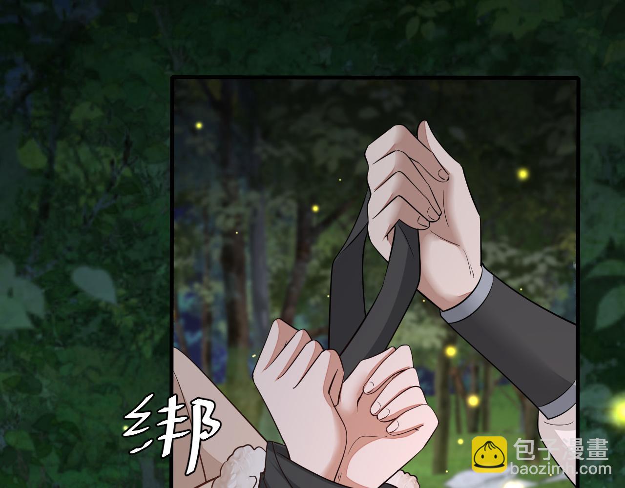 第147话 抓兔子52
