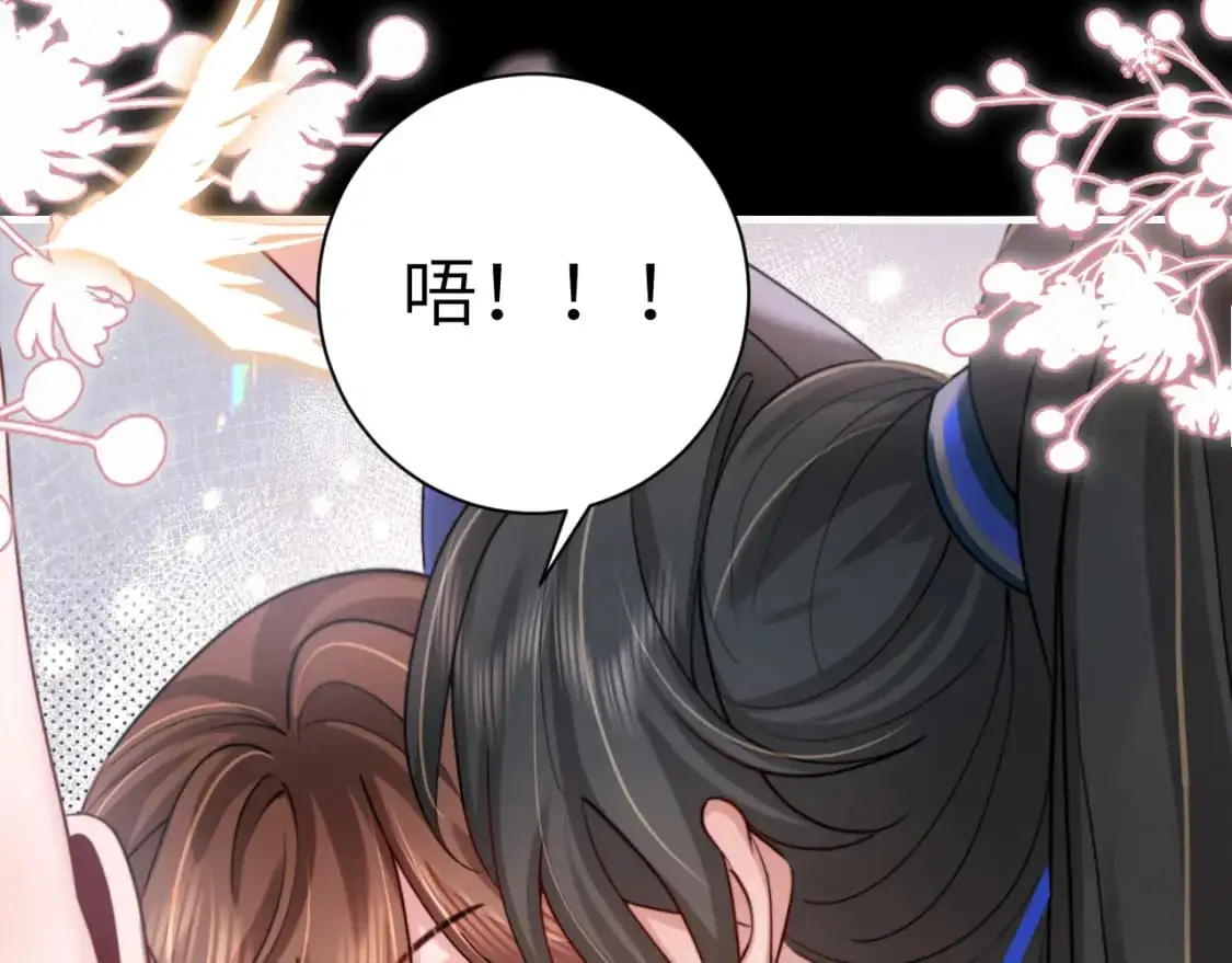 第223话 六哥，松手！68