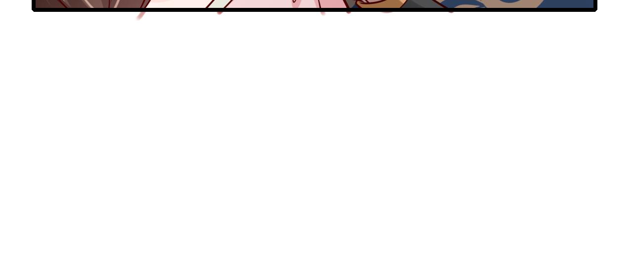 第67话 囡囡，皇叔抱抱18