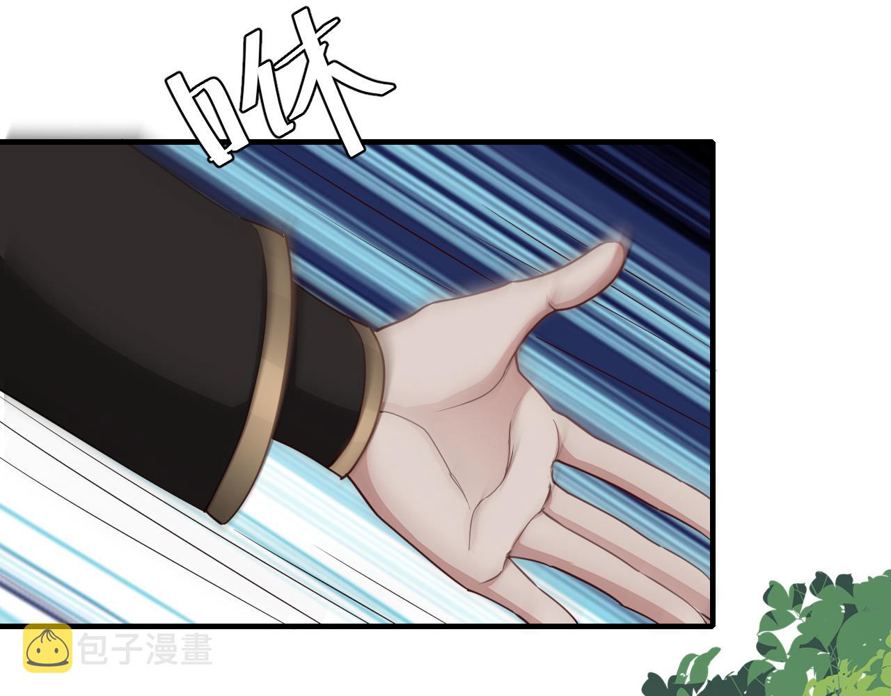 第104话 七公主，我们交个朋友？52
