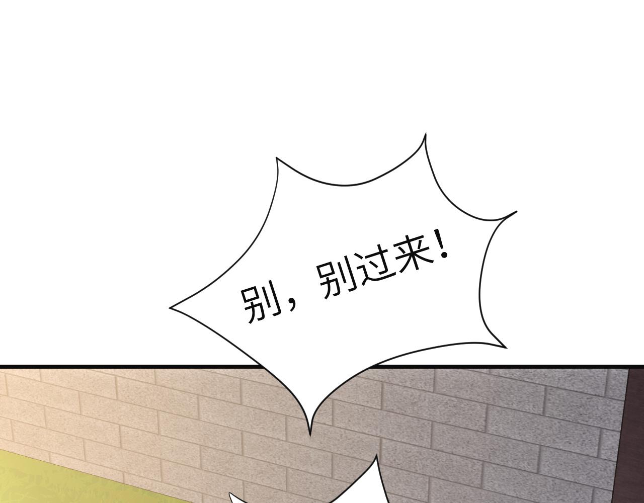 第114话 爹爹知错了26