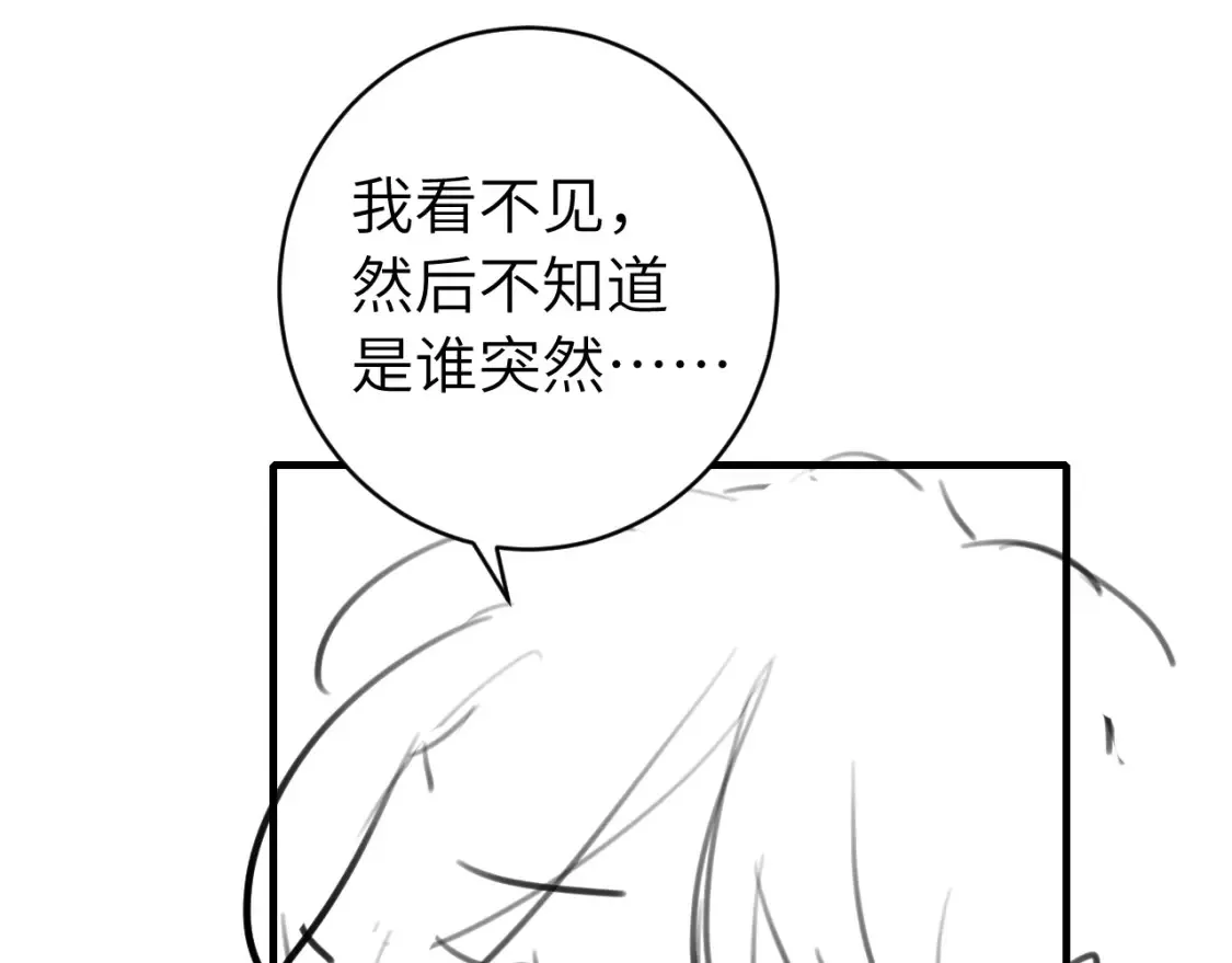 第243话 太喜欢了98