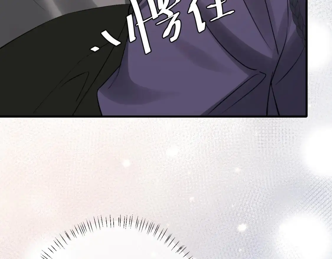 第213话 你…回京了59