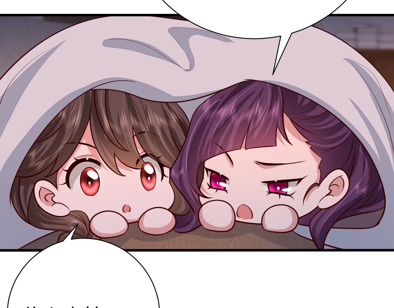 第83话 皇姐胆子也不大嘛！50